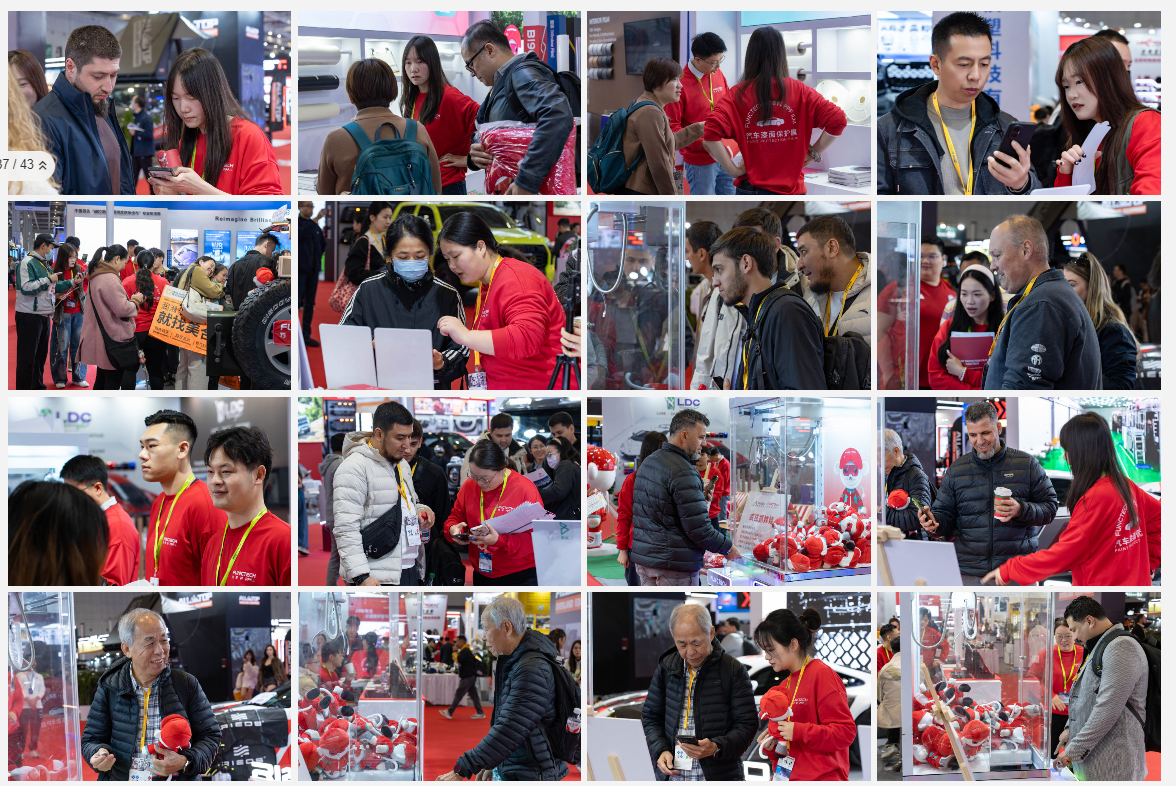 上海寰亙新材料科技驚艷亮相2025上海國(guó)際汽配展,新材料解決方案引領(lǐng)行業(yè)創(chuàng)新(圖2) 4.png