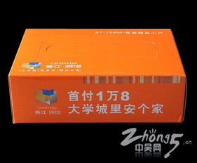 常州海順紙業(yè)制品廠攜手合作，共拓廣告盒抽紙創(chuàng)新網(wǎng)絡(luò)技術(shù)應(yīng)用