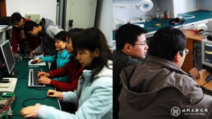 計通學院網絡技術研究取得突破，榮獲國家科學技術獎